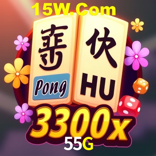 APP oficial da 55G para mobile