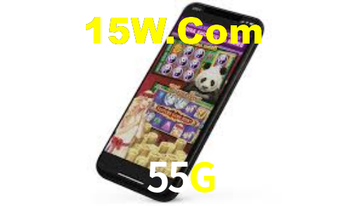 55G Game