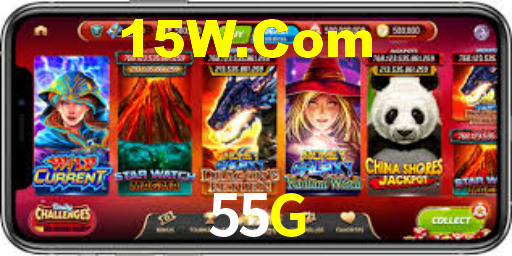 55G Game