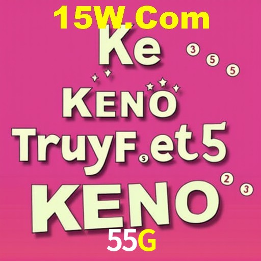 Segurança 2FA 55G