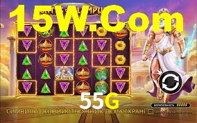 55G Game