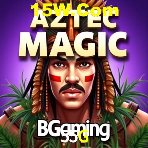 Login Seguro 55G